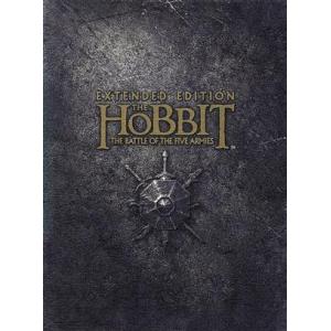 ホビット 決戦のゆくえ エディションの買取情報