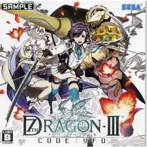 ニンテンドー3DS 『中古即納』{3DS} ゼルダの伝説 時のオカリナ 3D