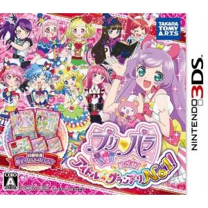 アイカツ!My No.1 Stage! - 3DS : My Rainbow - 通販 - Yahoo!ショッピング