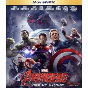 アベンジャーズ/エイジ・オブ・ウルトロン MovieNEX ブルーレイ+DVDセット(Blu-ray...