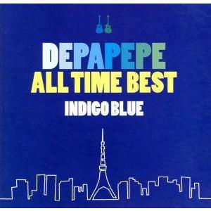 ＤＥＰＡＰＥＰＥ　ＡＬＬ　ＴＩＭＥ　ＢＥＳＴ〜ＩＮＤＩＧＯ　ＢＬＵＥ〜（初回生産限定盤）（ＤＶＤ付）...