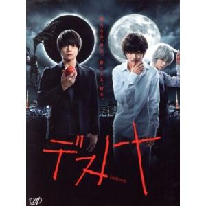 おじいちゃんは25歳 DVD-BOX 4枚組 藤原竜也 大東駿介 Amazon.co.jp: おじいちゃんは25歳 DVD－BOX／藤原竜也