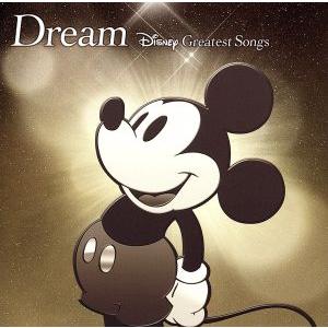 ｄｒｅａｍ ｄｉｓｎｅｙ ｇｒｅａｔｅｓｔ ｓｏｎｇｓ 邦楽盤 ディズニー シェネル矢沢永吉今井美樹倖田來未 ピーボブライソン三浦大知ｍａｒ 最安値 価格比較 Yahoo ショッピング 口コミ 評判からも探せる