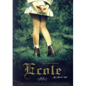 劇場予告篇でつづる映画音楽大全集 101 DVD-BOX/中古 セル版/e2188
