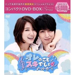 カレイドスター おもひでBOX DVD : ユーズタウン8 - 通販 - Yahoo