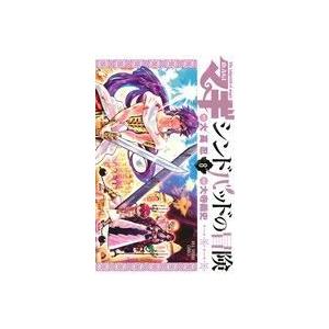 マギ シンドバッドの冒険 8 電子書籍版 原作 大高忍 漫画 大寺義史 B Ebookjapan 通販 Yahoo ショッピング