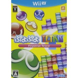 ぷよぷよテトリス スペシャルプライス/WiiU