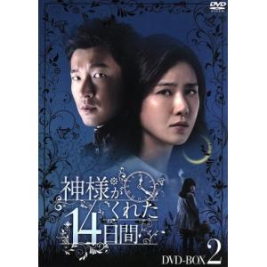 正義の味方 DVD-BOX/志田未来,山田優,向井理,聖千秋(原作),小西康陽
