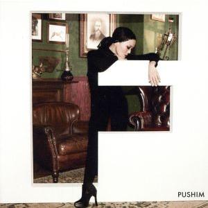 F(初回生産限定盤)(DVD付)/PUSHIM