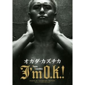 SAPIX サピックス 国語 言葉ナビ 上巻 テキスト 状態良 2019 012m2D