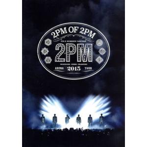 2PM ARENA TOUR 2014“GENESIS OF 2PM