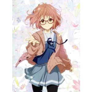 ＴＶアニメ「境界の彼方」Ｂｌｕ−ｒａｙ　ＢＯＸ（初回限定生産版）（Ｂｌｕ−ｒａｙ　Ｄｉｓｃ）／鳥居な...