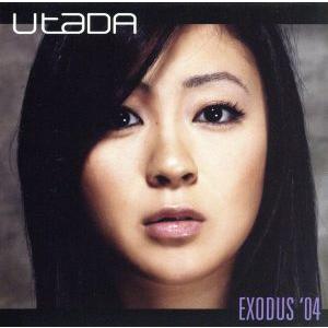 国内盤 真心ブラザーズ/I WILL SURVIVE/KSC2220 KI/OON KSC2188 CD