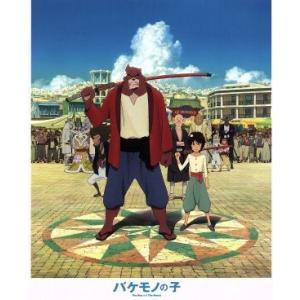 バケモノの子 Blu-ray スタンダード・エディション(Blu-ray Disc)/細田守(監督、...