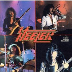 【輸入盤】 Ｓｔｅｅｌｅｒ／スティーラーの商品画像