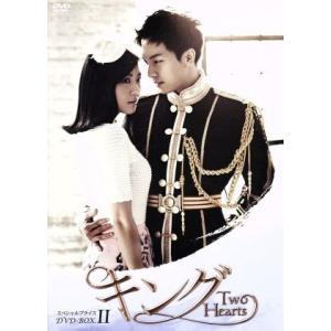 楊貴妃 DVD-BOX(1)/ファン・ビンビン[范冰冰],ウィンストン・チャオ
