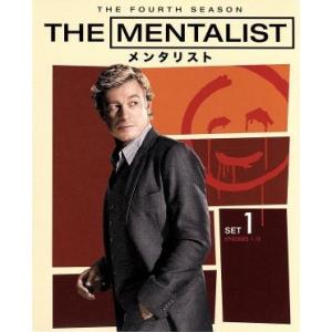 THE MENTALIST/メンタリスト＜フォース・シーズン＞セット1/サイモン・ベイカー,ロビン・...