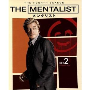 THE MENTALIST/メンタリスト＜フォース・シーズン＞セット2/サイモン・ベイカー,ロビン・...