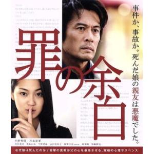 ときめきメモリアル/榎本加奈子,中山エミリ,矢田亜希子,山口紗弥加