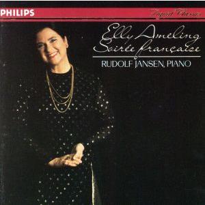 【輸入盤】Ｓｏｉｒｅｅ　Ｆｒａｎｃａｉｓ／Ａｍｅｌｉｎｇ（アーティスト）,Ｊａｎｓｅｎ（アーティスト...