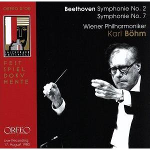 【輸入盤】Beethoven: Symphonies 2/7/Beethoven(アーティスト),V...