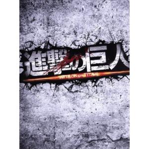 新品 連続ドラマW 東野圭吾「ダイイング・アイ」 / (3DVD