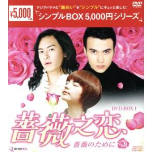 ☆DVD ザ・ヤクザ *高倉健.ロバート・ミッチャム.岸恵子.シドニー