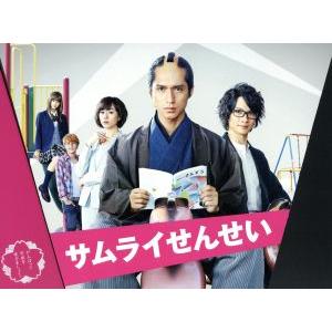 【中古】国内TVドラマDVD 抱きしめたい! DVD レンタル落ち 全9巻セット 抱きしめたい！ 全9巻 DVD - メルカリ