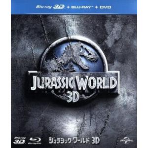 ジュラシック・ワールド３Ｄ　ブルーレイ＆ＤＶＤセット（ボーナスＤＶＤ付）（Ｂｌｕ−ｒａｙ　Ｄｉｓｃ）...