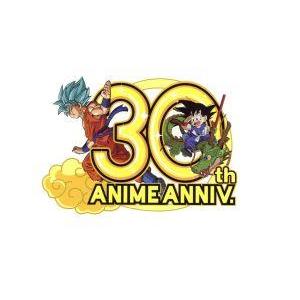 アニメ「ドラゴンボール」放送30周年記念 ドラゴンボール 神 BEST(初回限定盤)(2CD)(DVD付)/