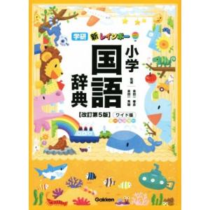 DAIKI TSUNETA 常田大希 N.HOOLYWOOD COMPILE IN NEW YORK COLLECTION
