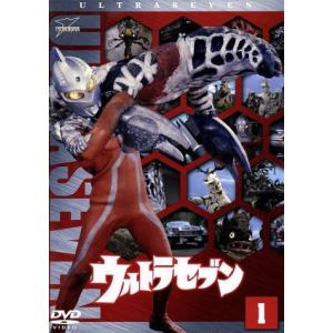 ウルトラセブン ウルトラ1800の買取情報