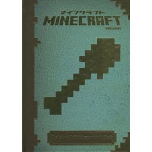 MINECRAFT 公式コンストラクションハンドブック PC/PSVITA/PS4/Xbox One/マシュー・ニードラー(著者),フィル　