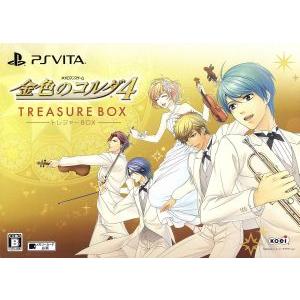 金色のコルダ４　＜トレジャーＢＯＸ＞／ＰＳＶＩＴＡ｜bookoffonline2