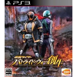 仮面ライダー　バトライド・ウォー　創生／ＰＳ３｜bookoffonline2