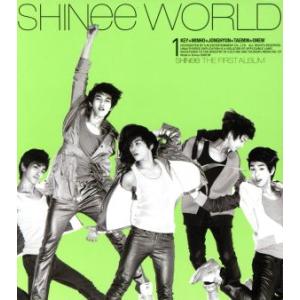 【輸入盤】THE FIRST ALBUM SHINEE WORLD/SHINee　