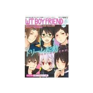 WTボーイフレンド FBS/アンソロジー(著者)の商品画像