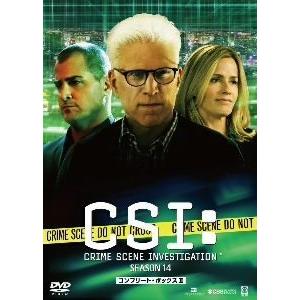 ＣＳＩ：科学捜査班　シーズン１４　コンプリートＤＶＤ　ＢＯＸ−II／テッド・ダンソン,エリザベス・シ...