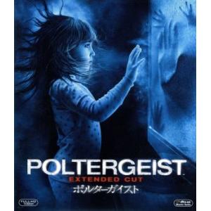 ポルターガイスト(Blu-ray Disc)/サム・ロックウェル,ローズマリー・デウィット,ケネディ...
