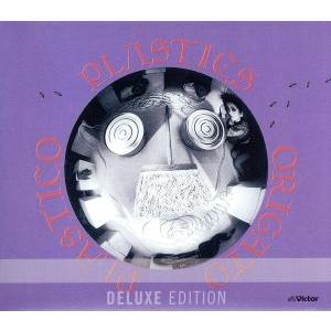 ORIGATO PLASTICO （Deluxe Edition