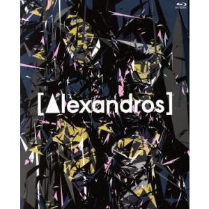 2026年1月】アレキサンドロス dvdのおすすめ人気ランキング - Yahoo