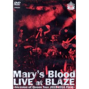 LIVE at BLAZE 〜 Invasion of Queen Tour 2015 - 2016...