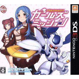 任天堂（Nintendo） ポケットモンスター ホワイト2 トランプ【新品・未