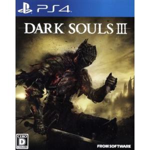 フロムソフトウェア ソウルシリーズ 5本＋サントラセット PS4 PS5 フロム・ソフトウェア 『新品即納』{PS4} DARK SOULS III THE FIRE