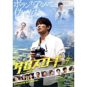 リスペクト優作 松田優作 DVD-BOX 2007/松田優作 : ブックオフ2号館