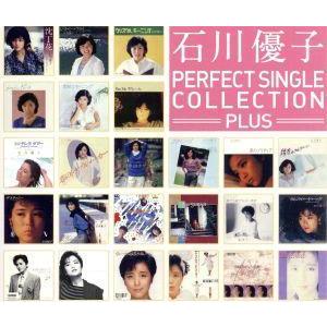パーフェクト・シングル・コレクションplus(3SHM-CD)/石川優子