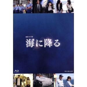 BLU-R】いちばんすきな花 -ディレクターズカット版- Blu-ray BOX