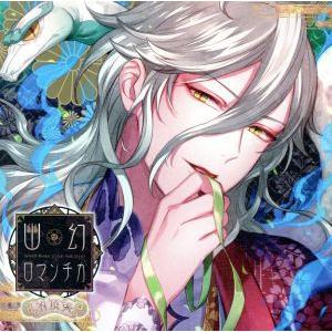 テレサ・テン TERESA TENG / 島國之情歌第二集 (香港盤) : ディスク