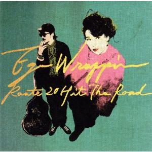 “ROUTE 20 HIT THE ROAD”/EGO-WRAPPIN’