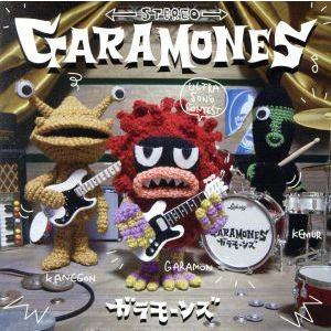 ＧＡＲＡＭＯＮＥＳ（ＤＶＤ付）／ガラモーンズ